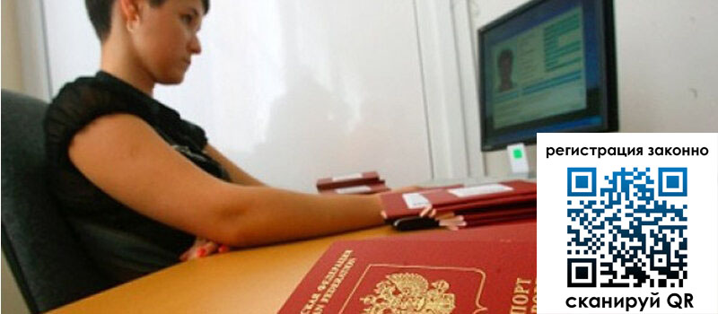 форма 3 в Бокситогорске